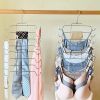 8-Layer Space-Saving Stainless Steel Underwear & Bras Organizer Hanger - Polished Metal Clothes Hanger with Anti-Slip Design, Vertical Hanging Storage
